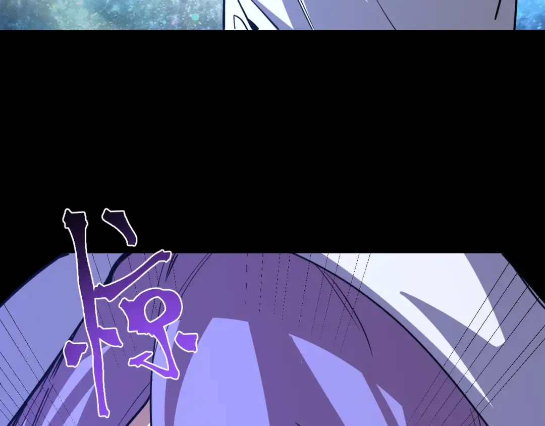 第299话 进化 第12页