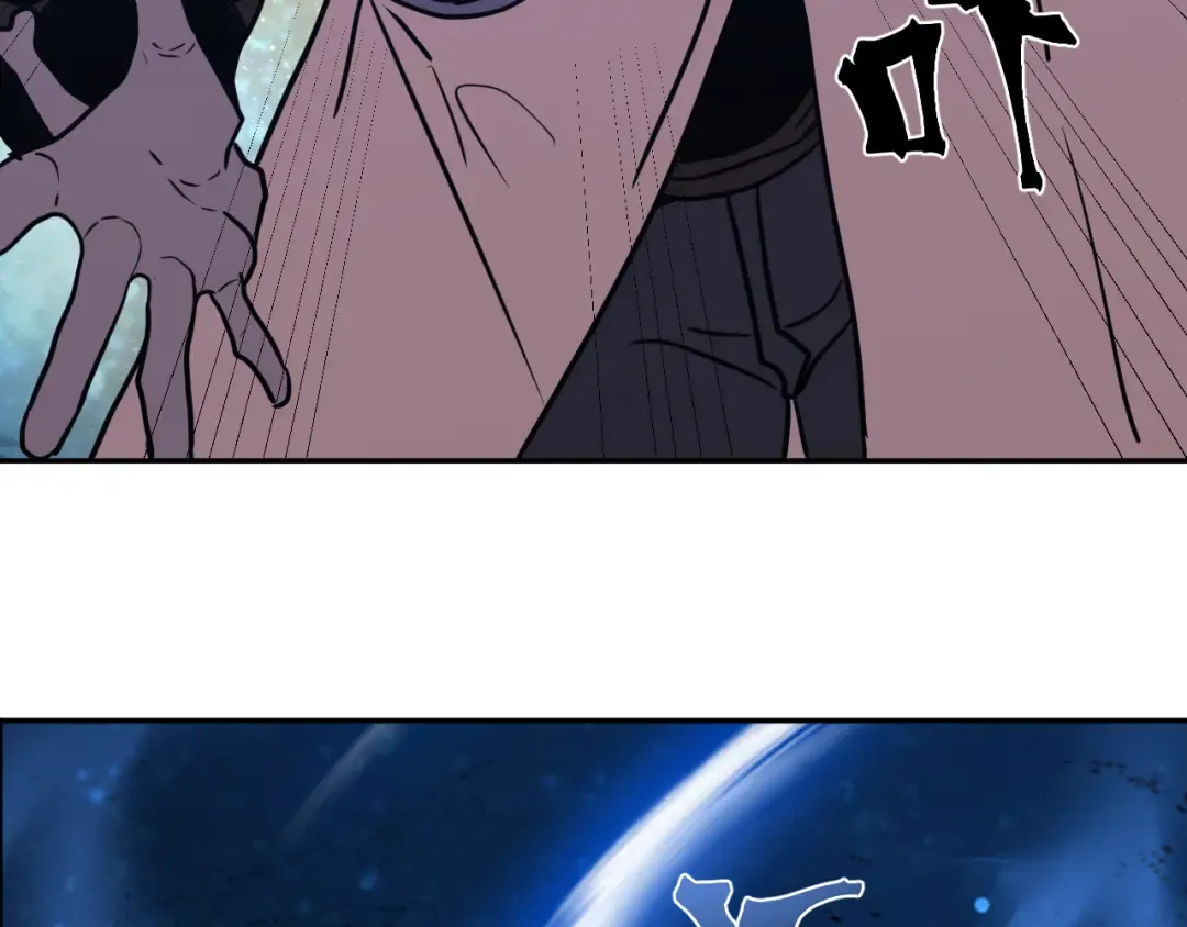 第299话 进化 第61页