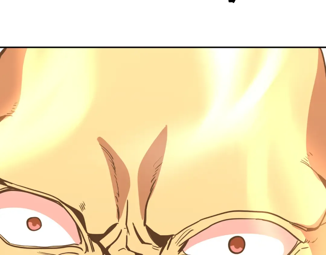 第299话 进化 第74页
