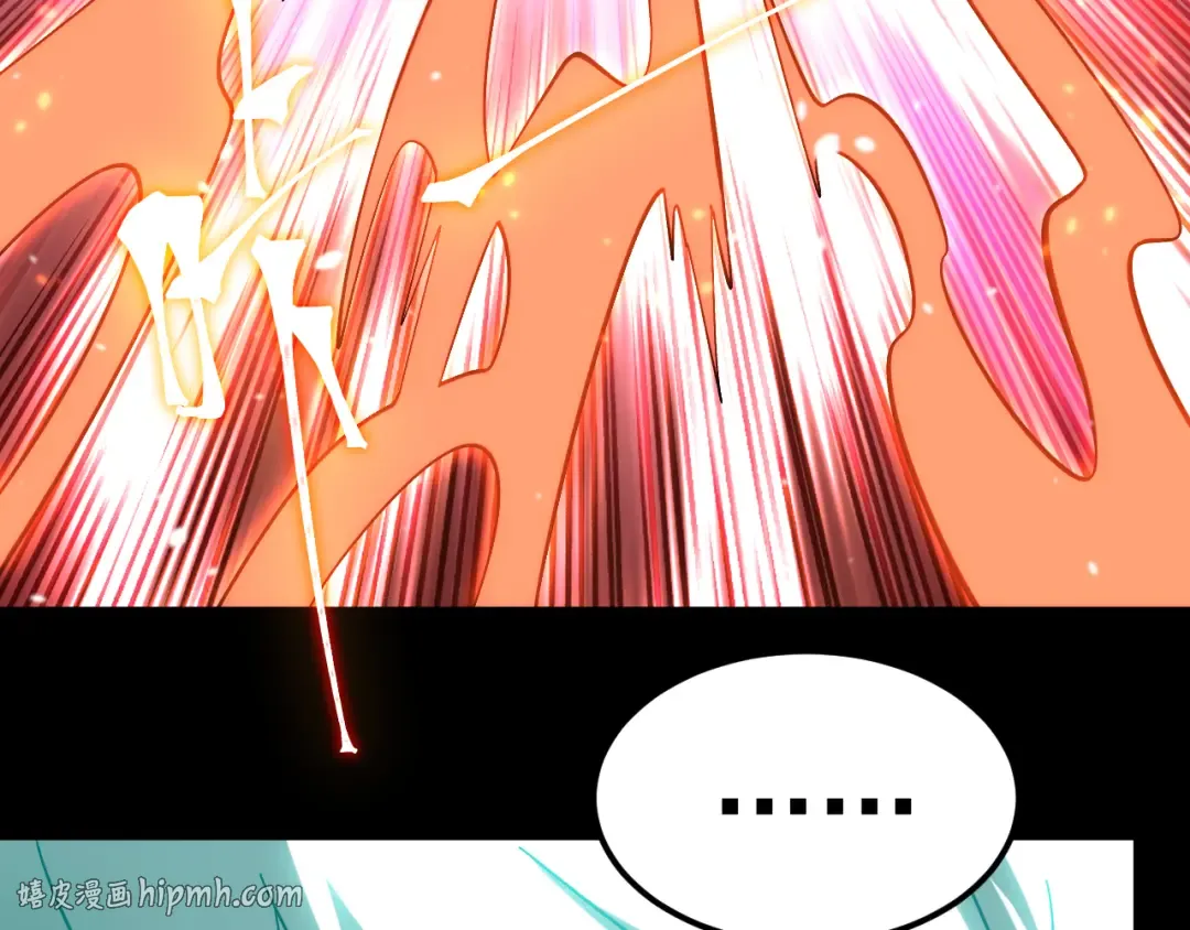 第299话 进化 第128页