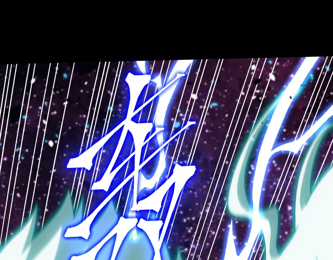 第299话 进化 第154页