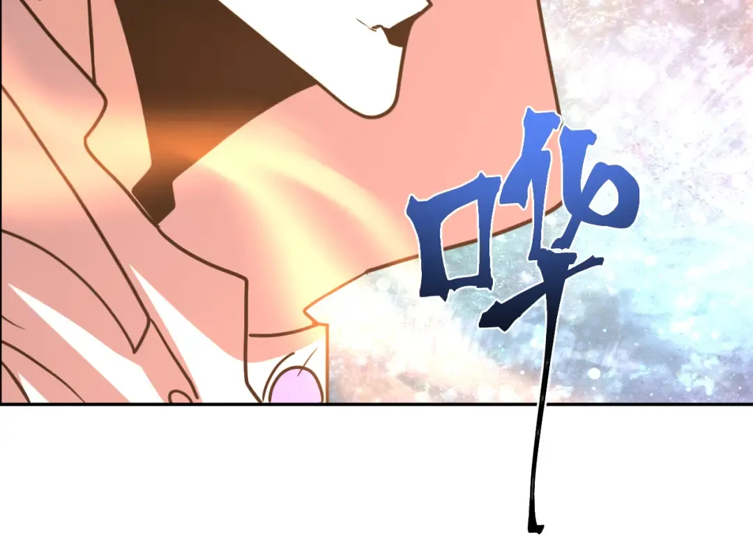 第299话 进化 第189页