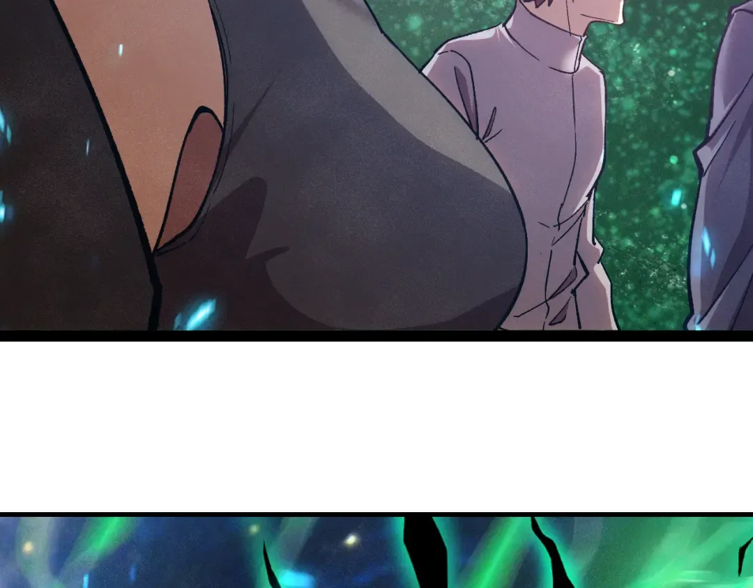 第300话 异化体 第19页