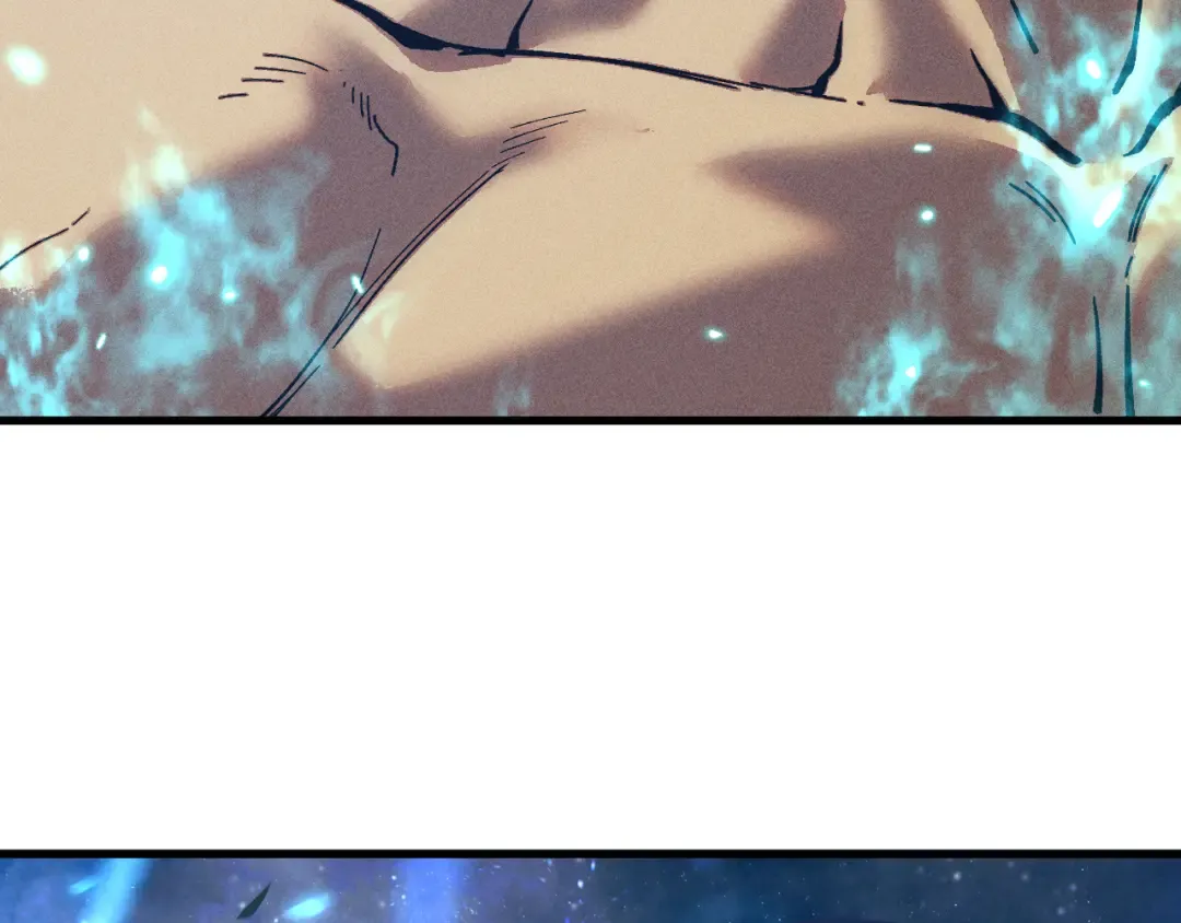 第300话 异化体 第62页