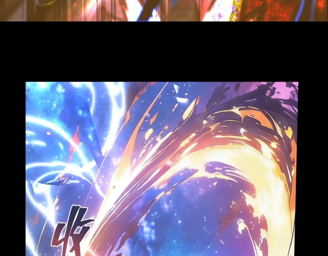 第300话 异化体 第78页