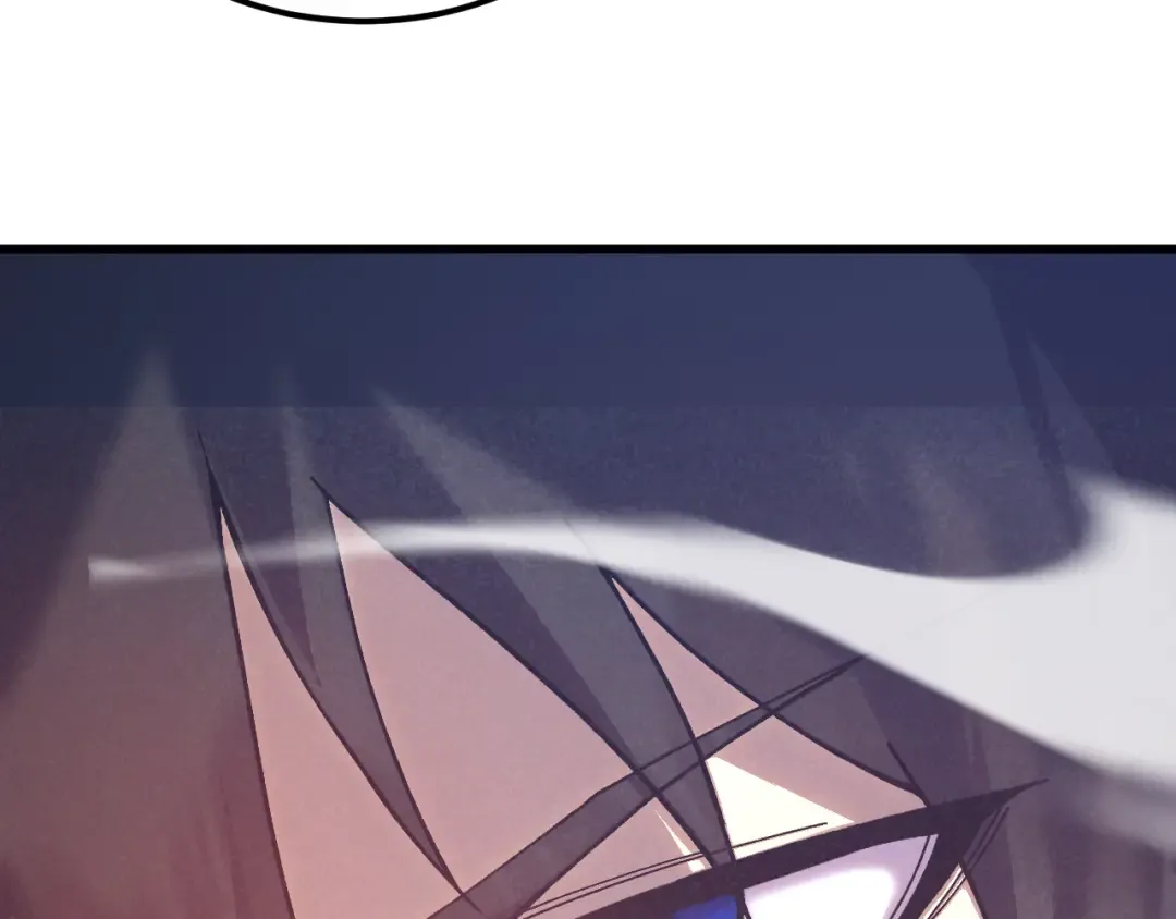 第301话 不速之客 第22页