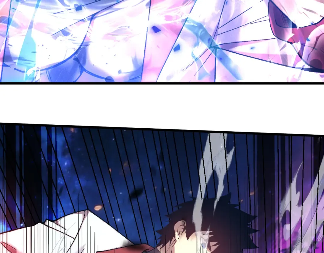 第301话 不速之客 第27页