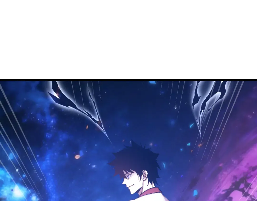 第301话 不速之客 第42页