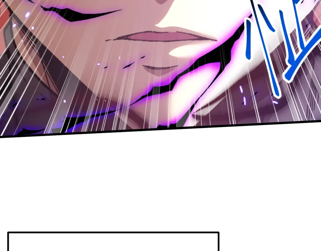 第301话 不速之客 第52页