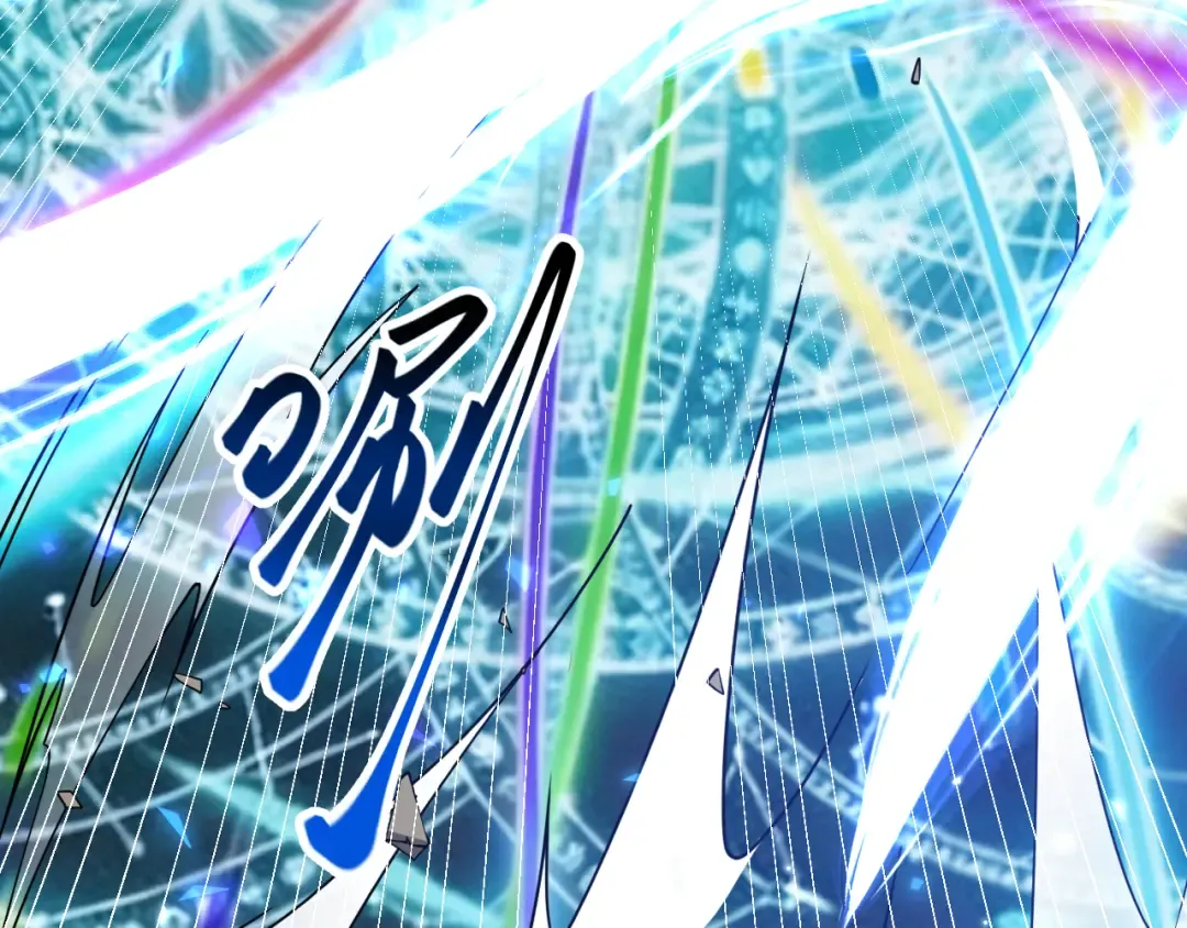 第301话 不速之客 第58页