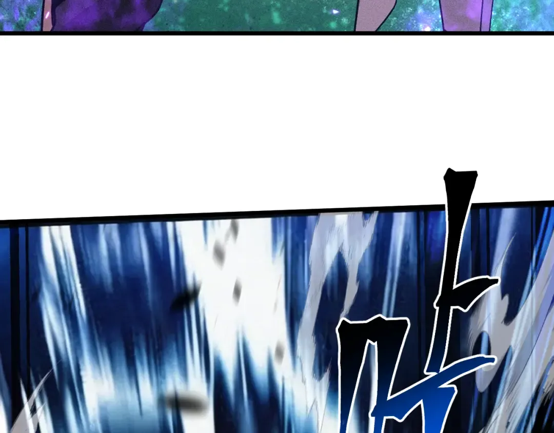 第301话 不速之客 第79页