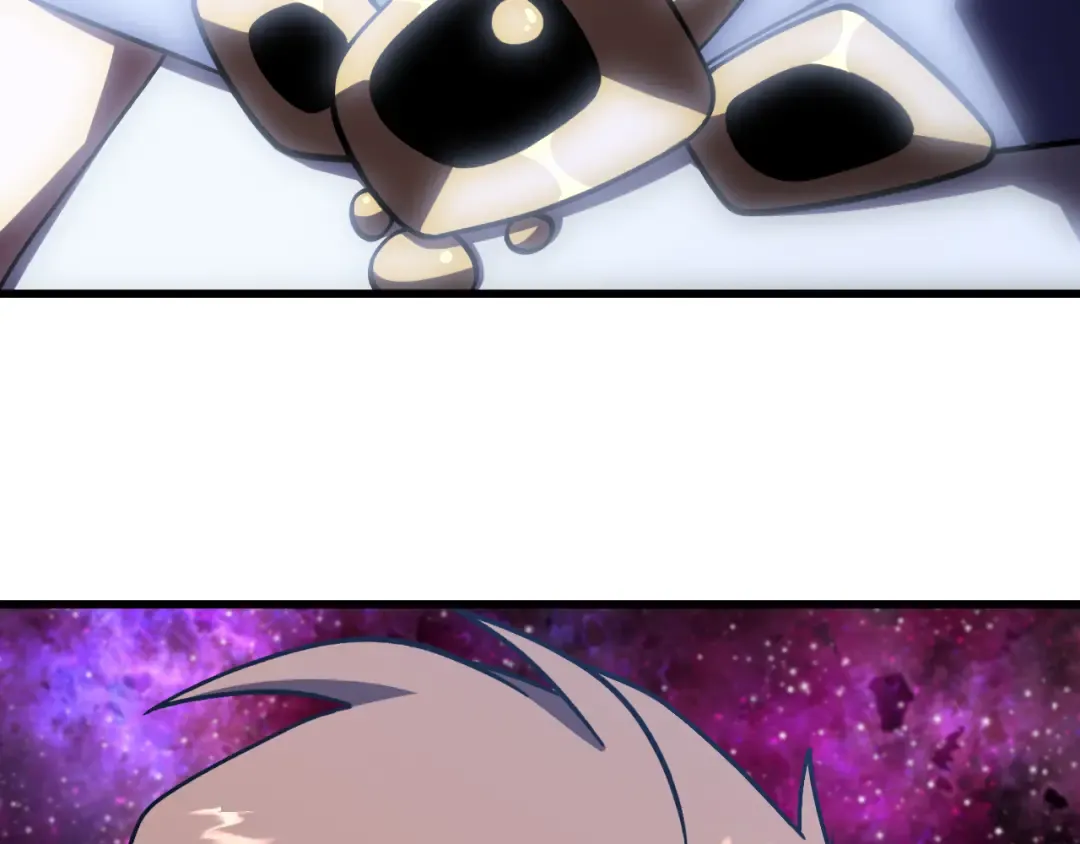 第301话 不速之客 第100页