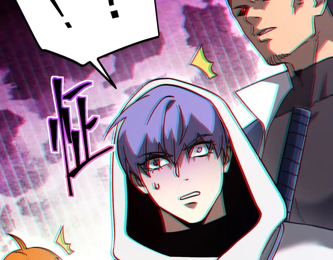 第301话 不速之客 第158页