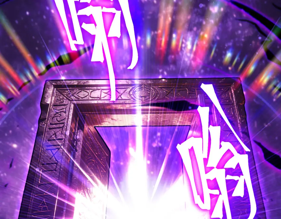 第302话 凝视 第7页