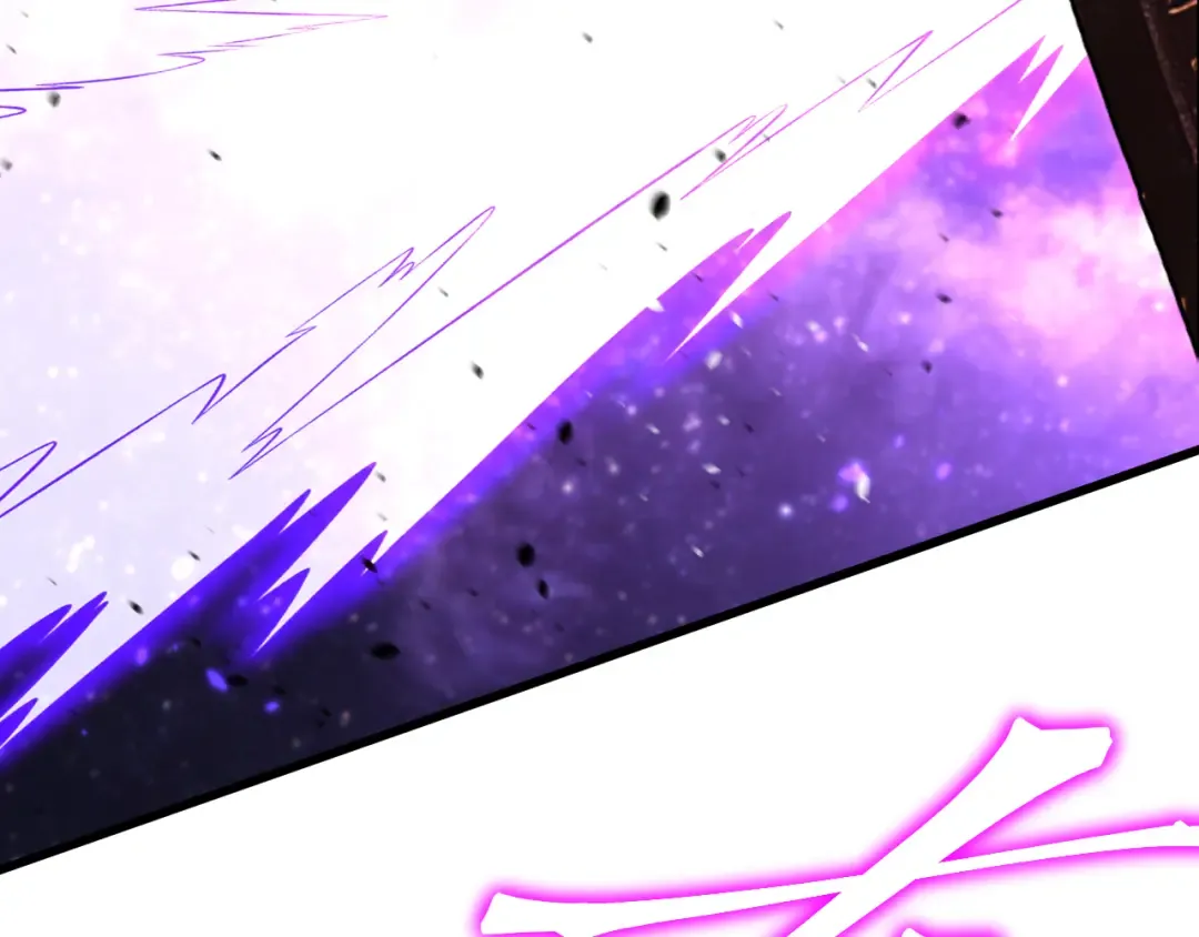 第302话 凝视 第11页