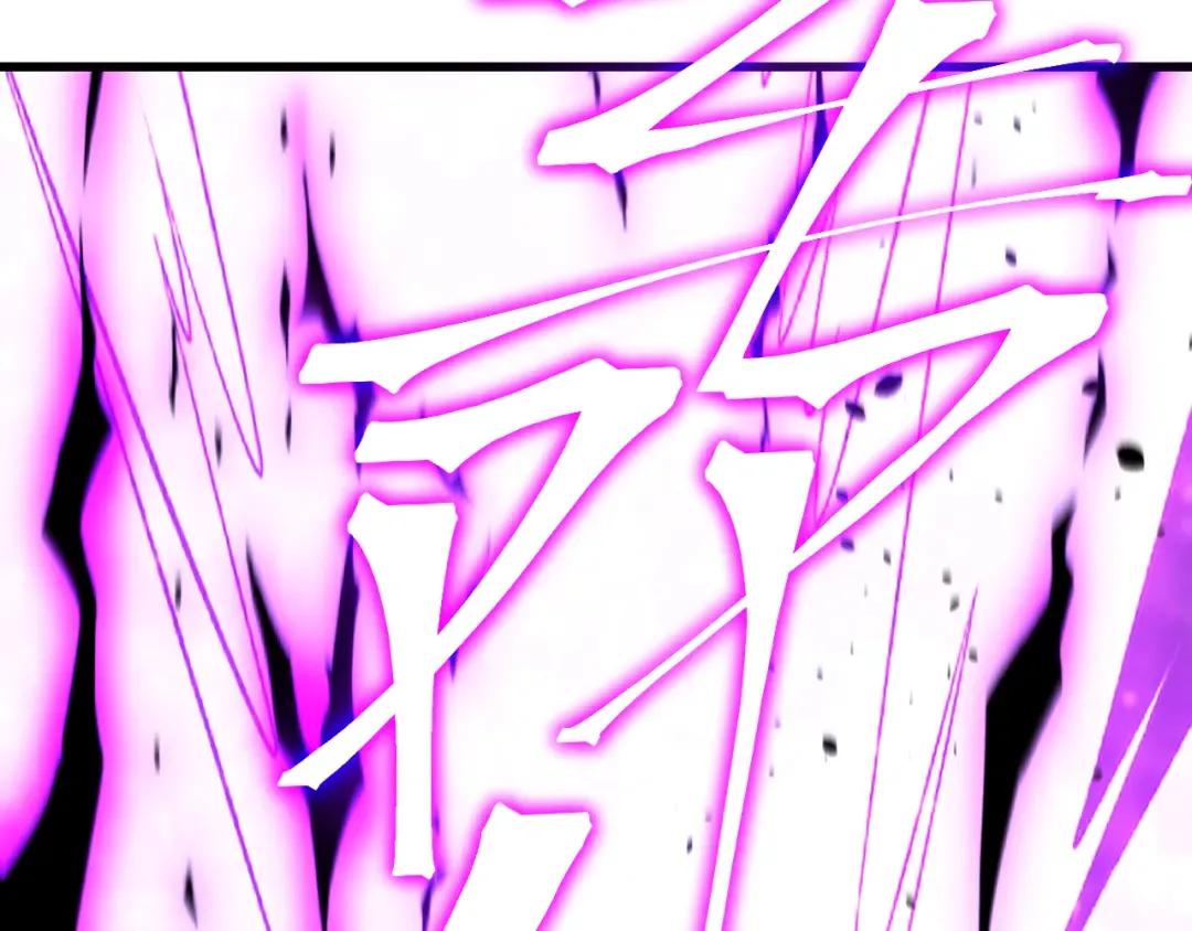 第302话 凝视 第12页