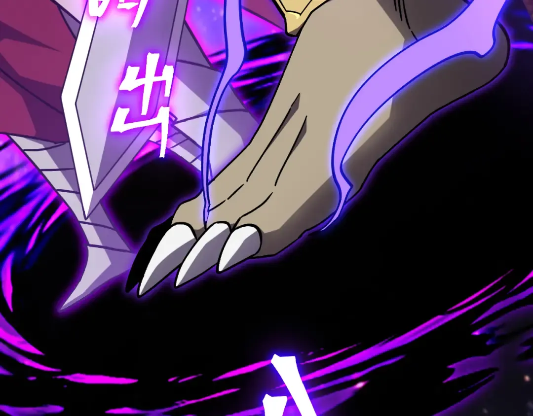 第302话 凝视 第27页