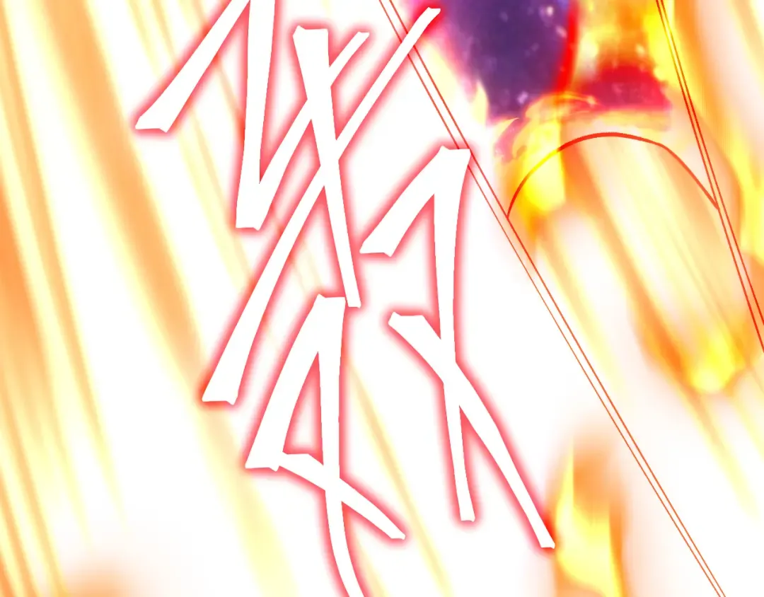 第302话 凝视 第95页