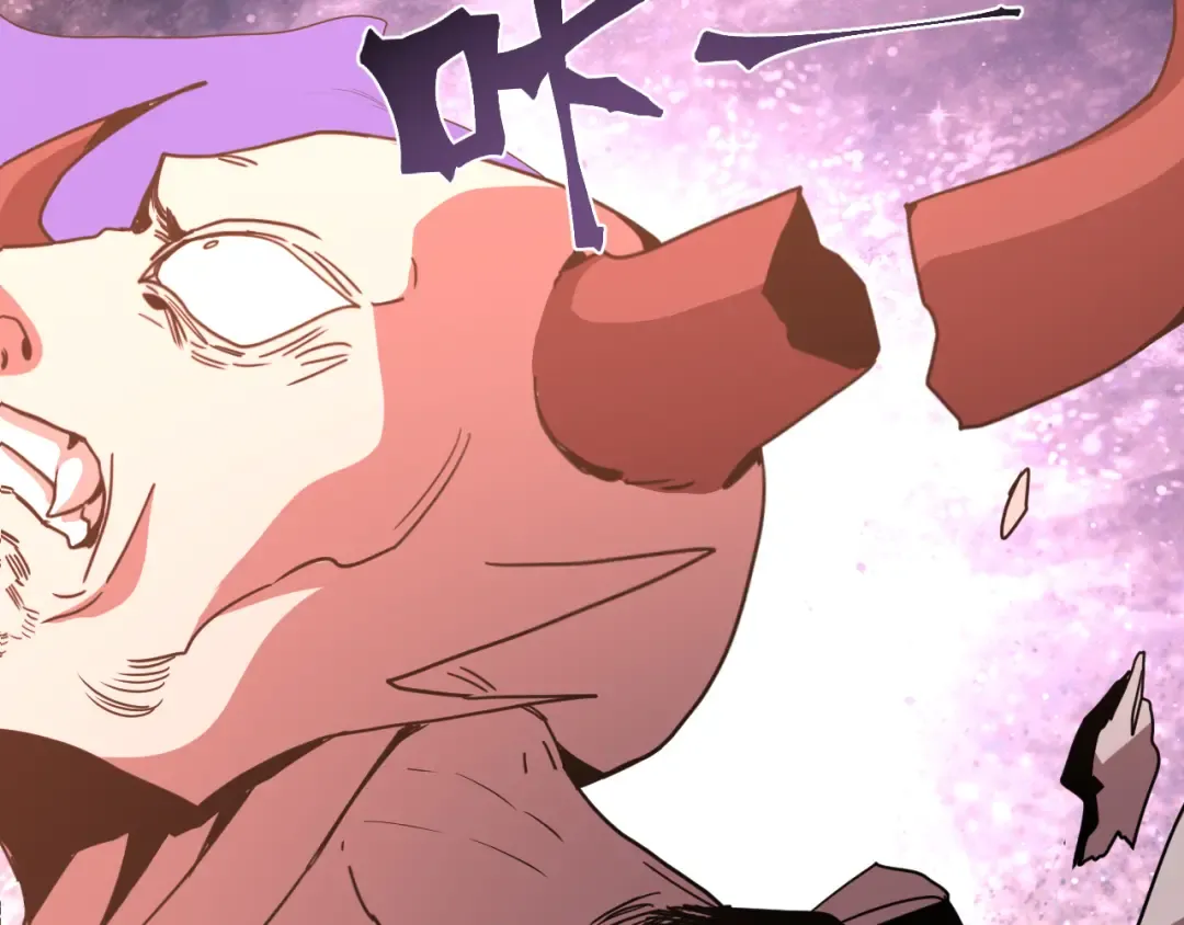 第302话 凝视 第106页