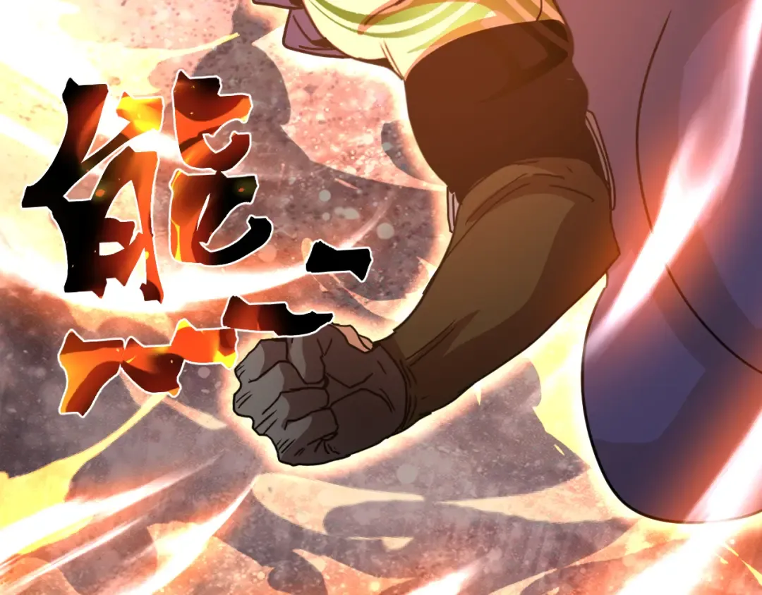 第302话 凝视 第139页