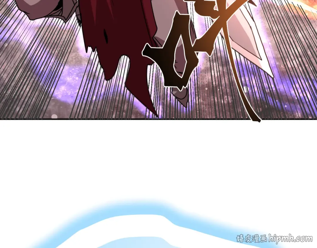 第302话 凝视 第144页