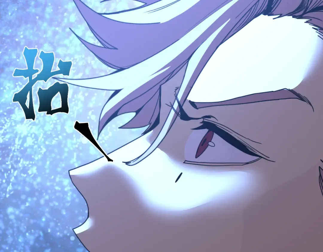 第302话 凝视 第155页
