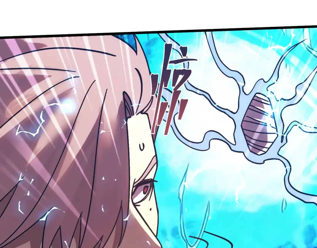 第303话 破茧 第46页
