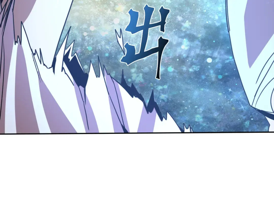 第303话 破茧 第146页