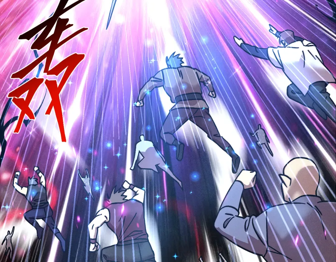 第304话 一击 第6页