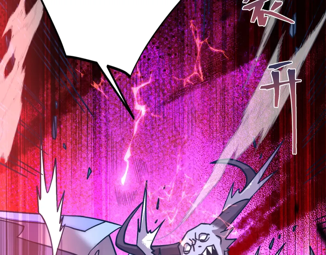 第304话 一击 第19页