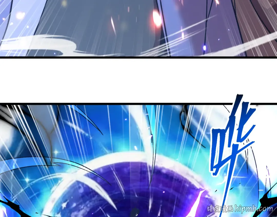 第304话 一击 第48页
