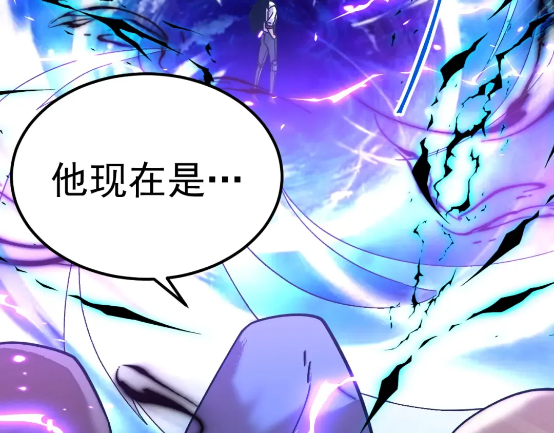 第304话 一击 第49页