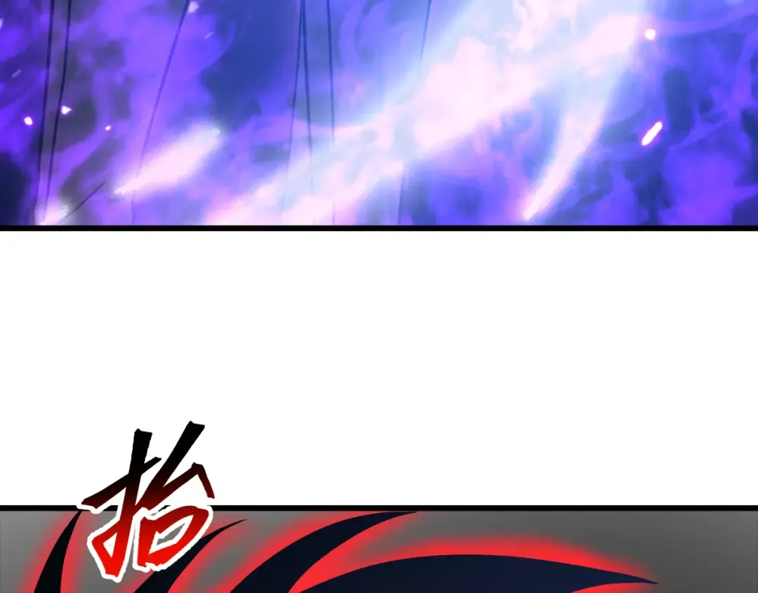 第304话 一击 第54页