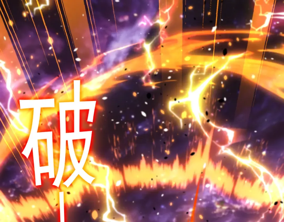 第304话 一击 第177页