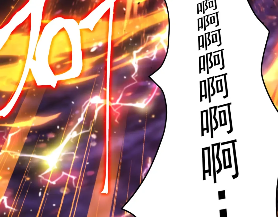 第304话 一击 第180页