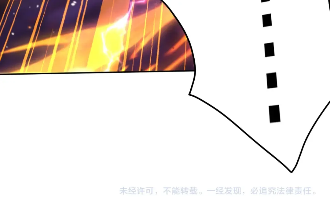 第304话 一击 第181页