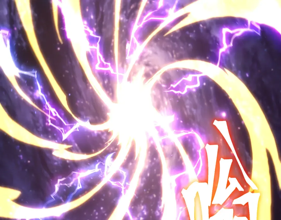 第305话 断臂 第7页