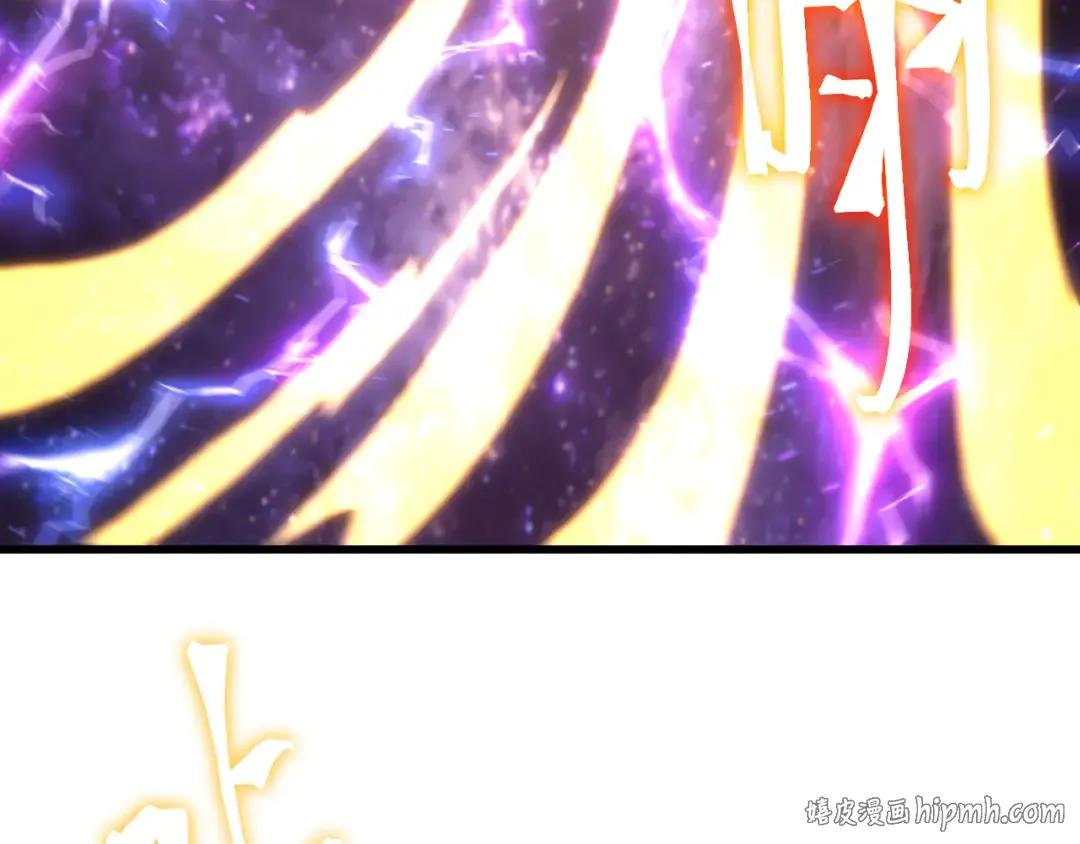 第305话 断臂 第8页