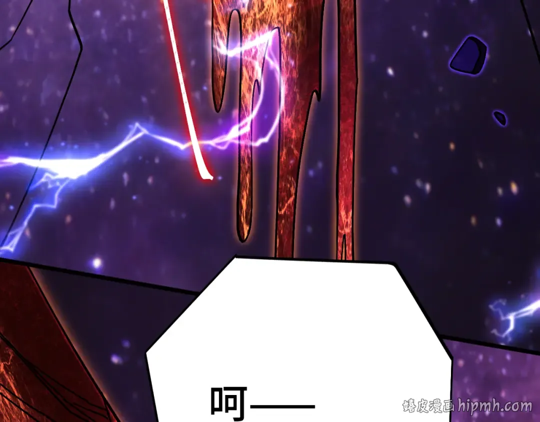 第305话 断臂 第16页