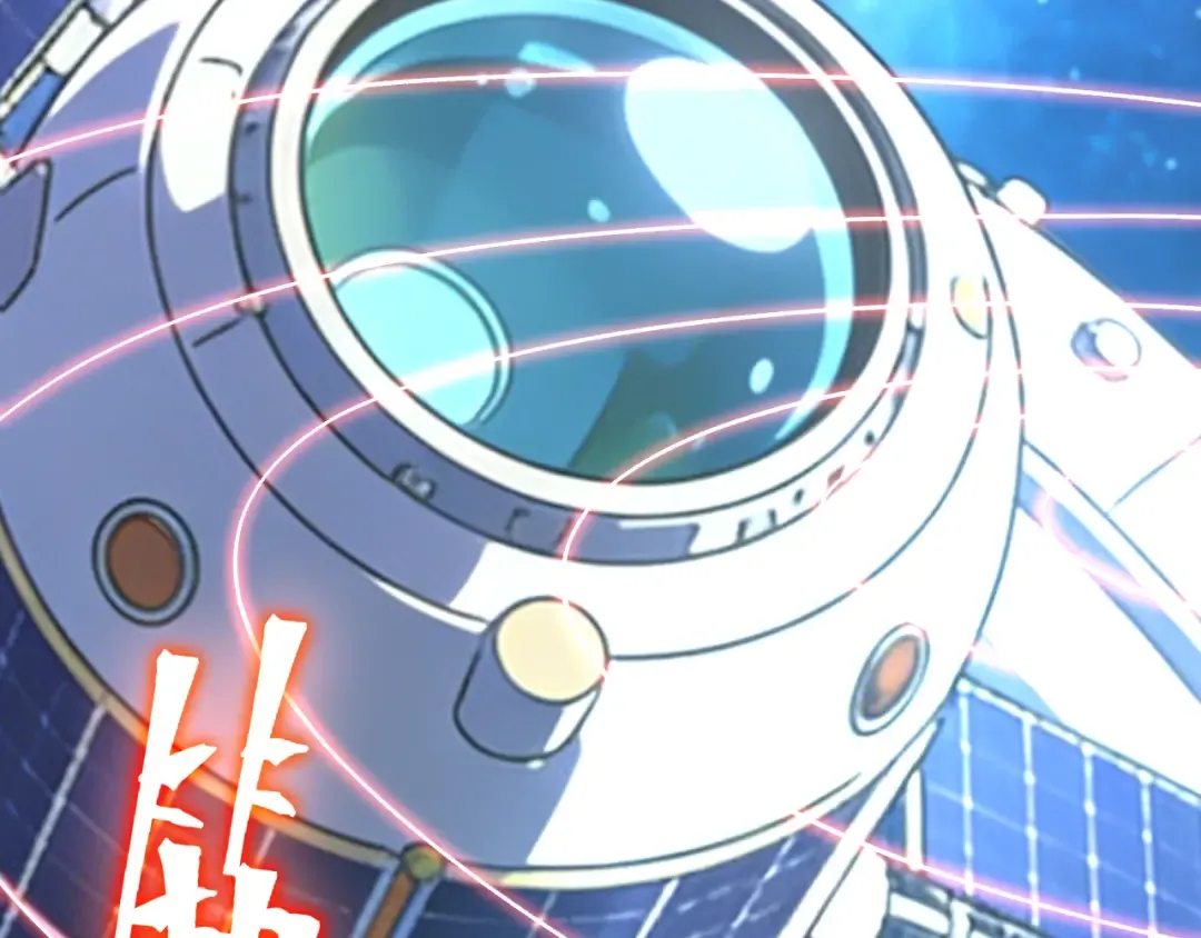 第305话 断臂 第36页