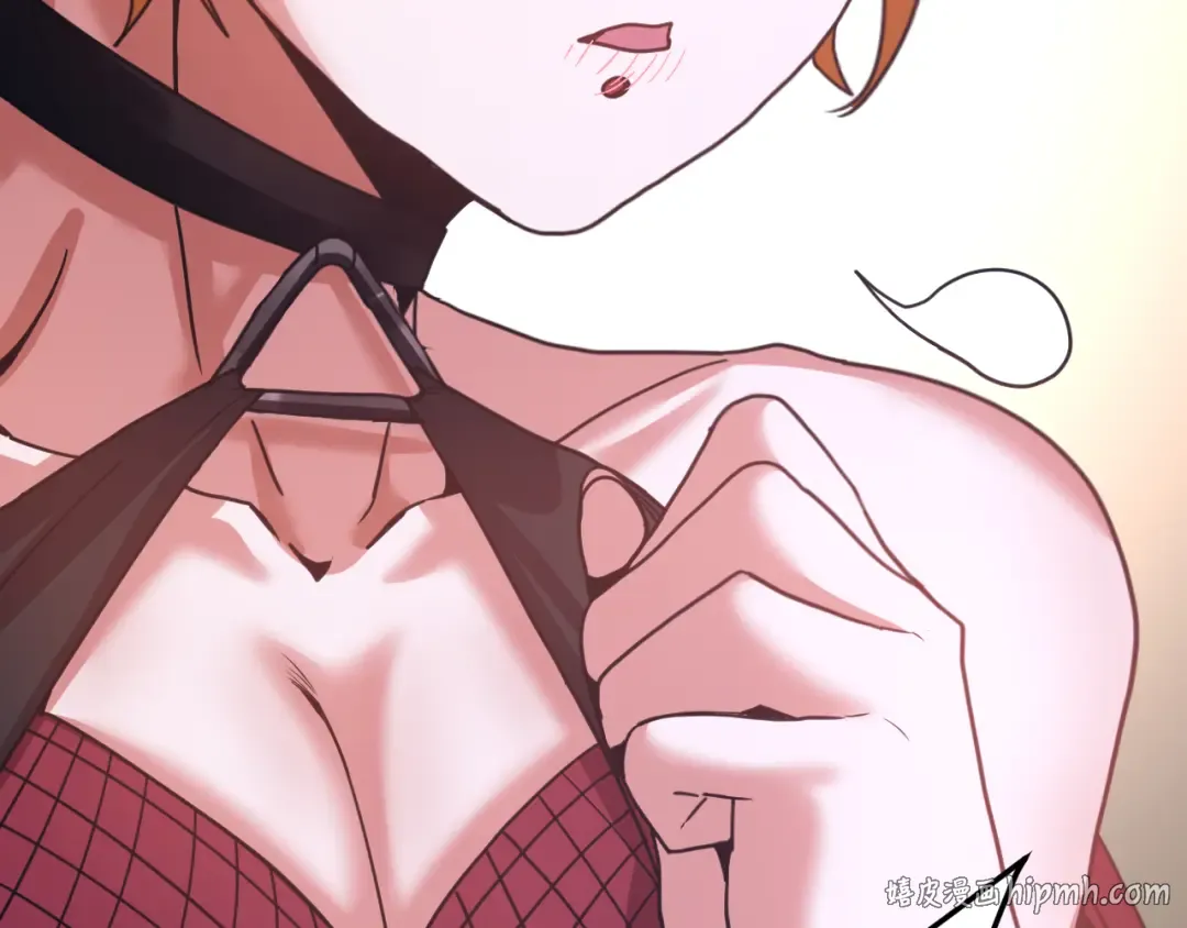 第305话 断臂 第128页