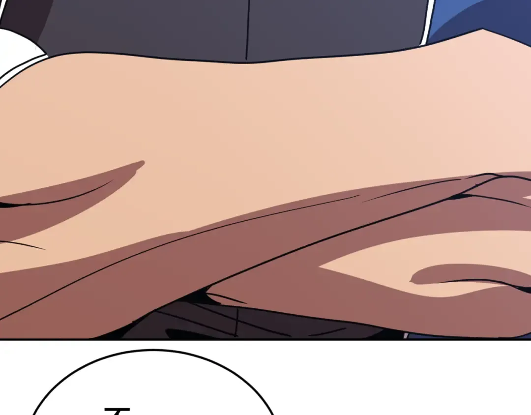 第305话 断臂 第147页