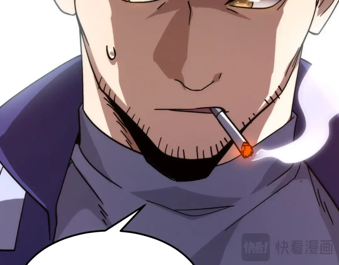 第306话 赛亚的未来 第26页