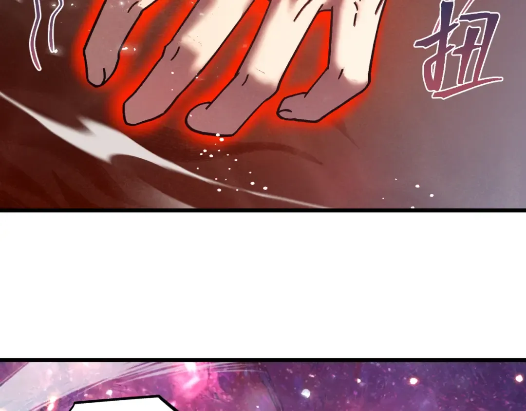 第306话 赛亚的未来 第47页