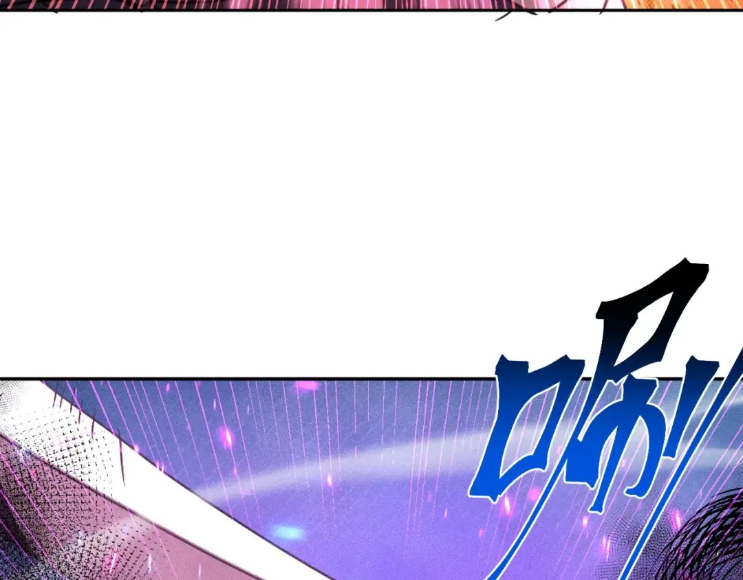 第306话 赛亚的未来 第97页