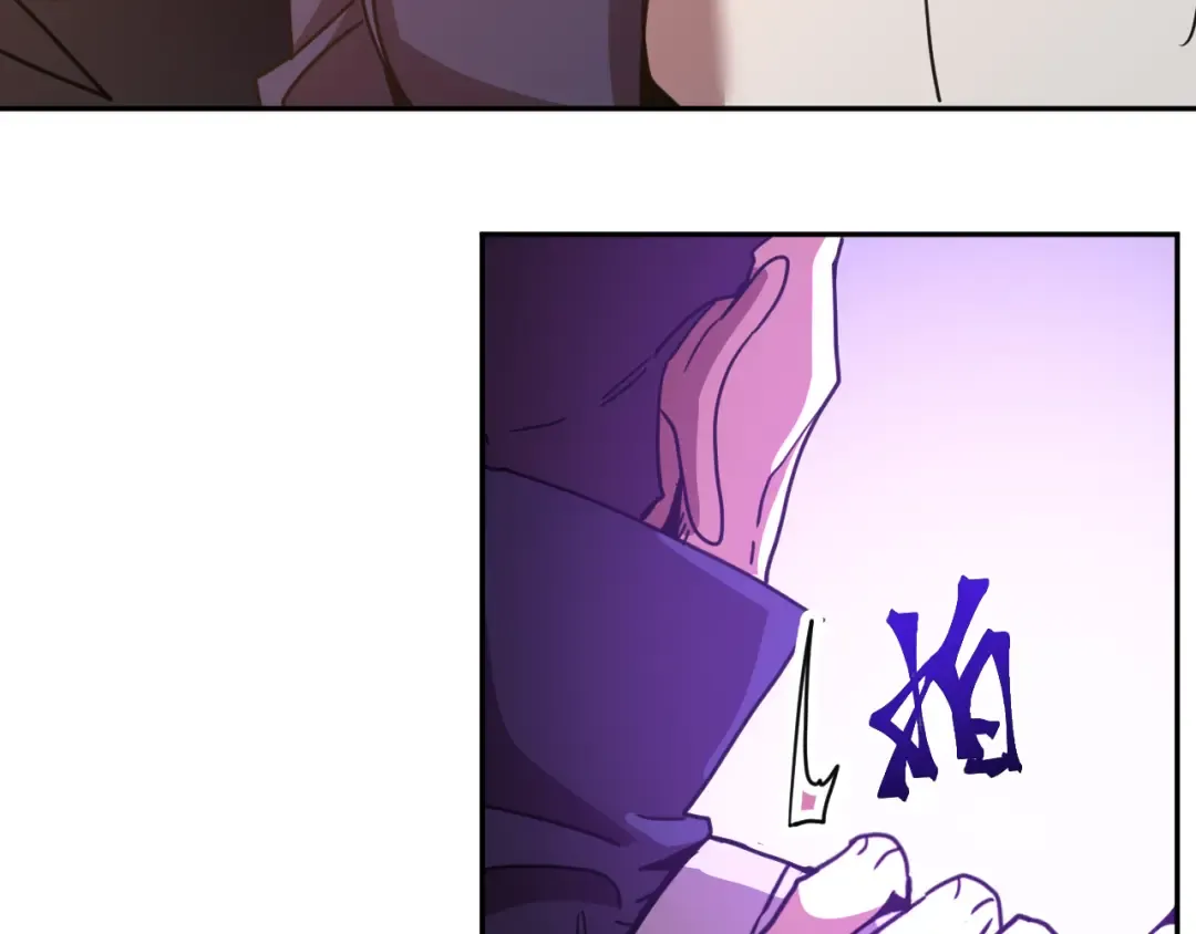 第306话 赛亚的未来 第162页