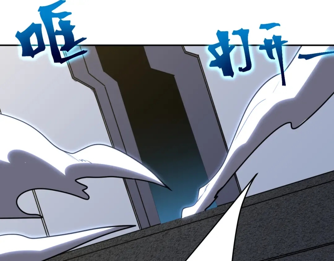 第307话 回故乡 第100页