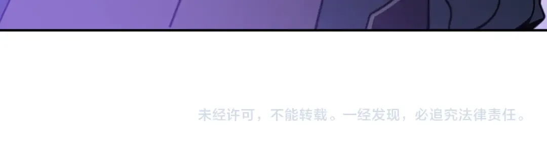 第307话 回故乡 第163页