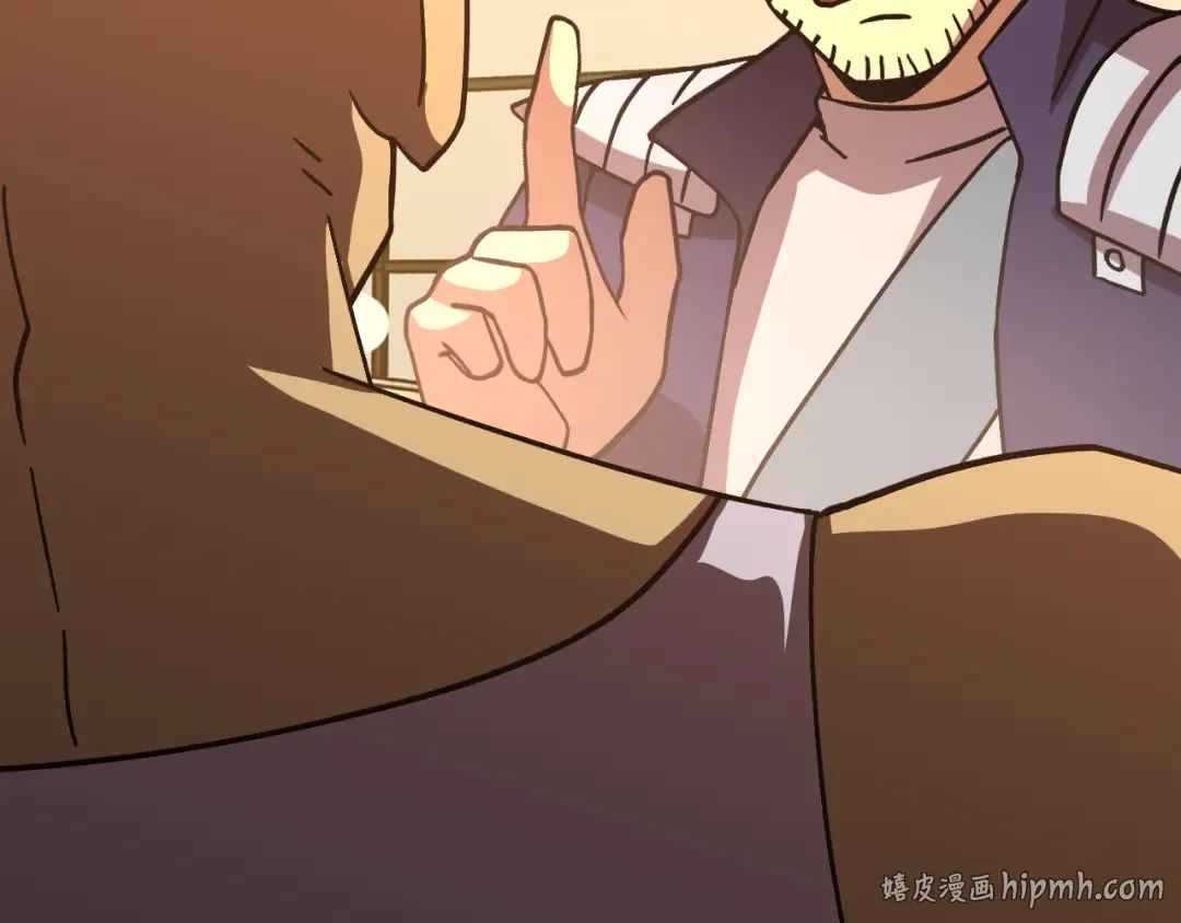 第308话 背叛 第16页