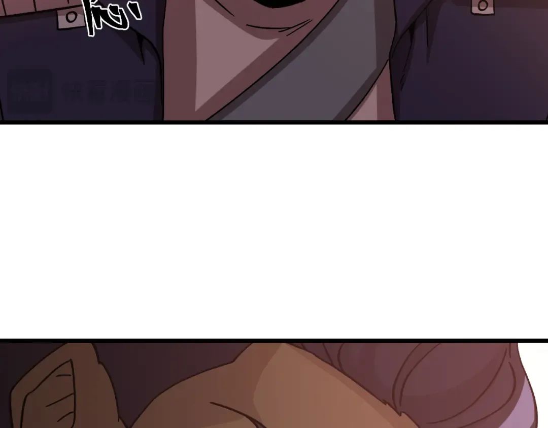第308话 背叛 第30页